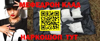 героин Балаково