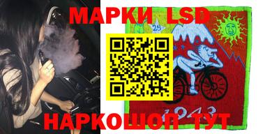 героин Балаково