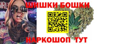 героин Балаково