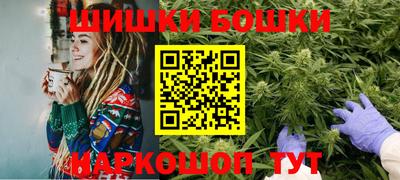 героин Балаково