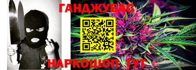 героин Балаково
