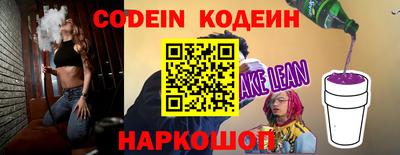 героин Балаково