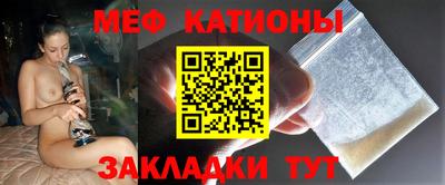 героин Балаково