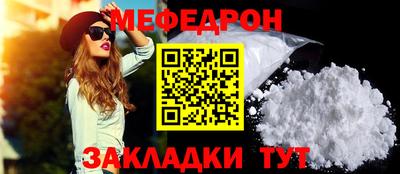 героин Балаково