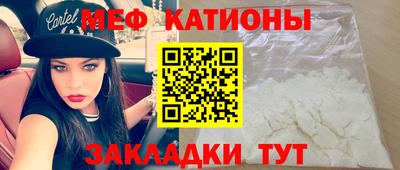 ПСИЛОЦИБИНОВЫЕ ГРИБЫ Балахна