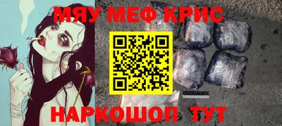 ПСИЛОЦИБИНОВЫЕ ГРИБЫ Балахна